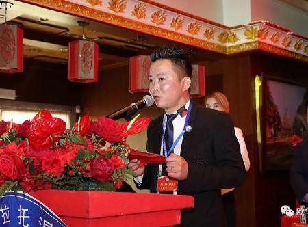 常务副会长兼青年部部长朱建都
