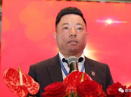 会长黄品亮